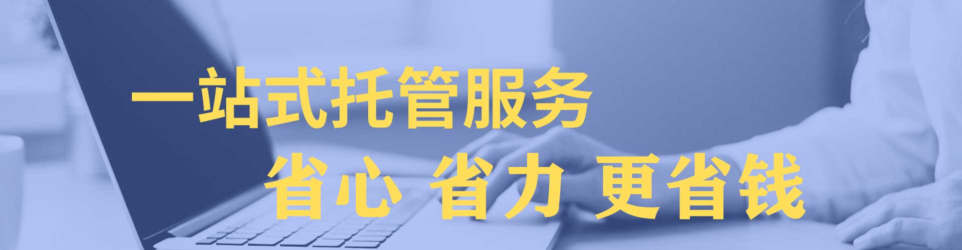 秀屿百度充值返点