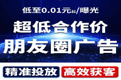 百度竞价成功案例：月收益翻倍