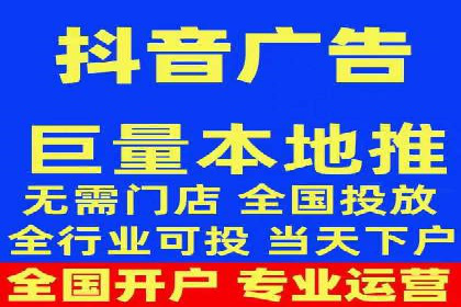 百度推广月费与品牌影响力提升